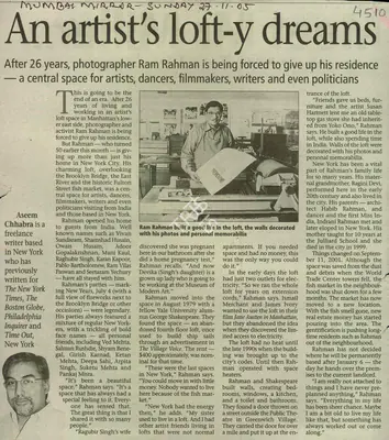 An Artist's loft-y Dreama, 2005, Newspaper Clipping
