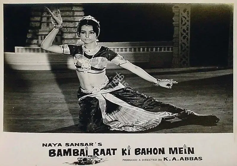 Ramachandra (ii) (Cinematographer), Bambai Raat Ki Bahon Mein, 1967, Lobby Card