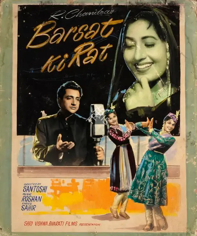 P.L. Santoshi (Director), Barsaat Ki Raat, 1960, Showcard