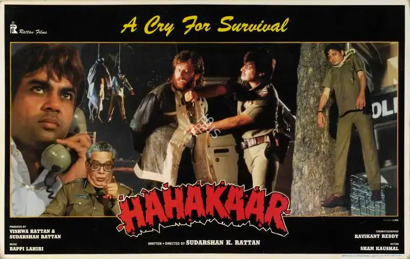 Vishwa Rattan (Producer), Hahakaar, 1996, Lobby Card