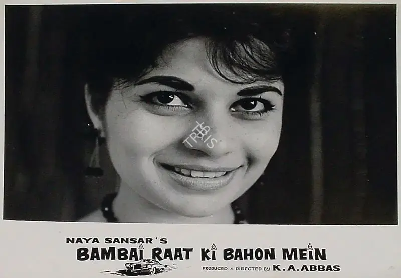 Ramachandra (ii) (Cinematographer), Bambai Raat Ki Bahon Mein, 1967, Lobby Card