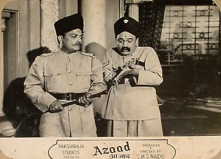 S.M. Sriramulu Naidu (Producer), Azaad, 1955, Lobby Card