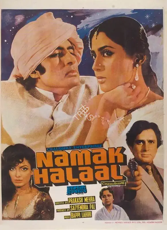 Satyendra Pal (Producer), Namak Halaal, 1982, Full Sheet Poster