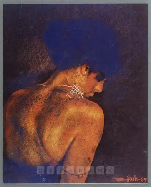 Bikash Bhattacharjee (Artist), Sabari by Bikash Bhattacharjee, 1989, Solo Exhibition Invitation