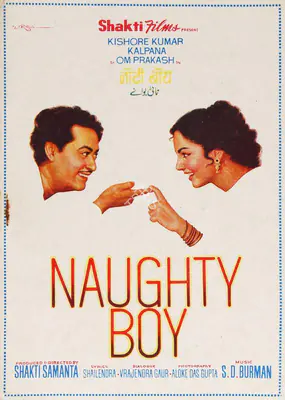 Shakti Samanta (Producer), Naughty Boy, 1962, Song-Synopsis Booklet