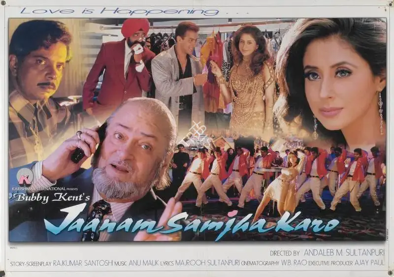 Bubby Kent (Producer), Jaanam Samjha Karo, 1999, Lobby Card