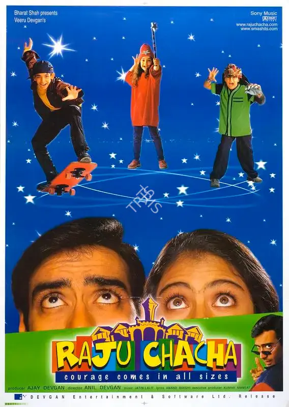 Ajay Devgan (Producer), Raju Chacha, 2000, Full Sheet Poster