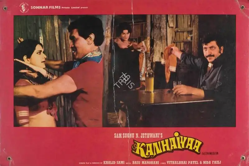 N. Jethwani (Producer), Kanhaiyaa, 1981, Lobby Card