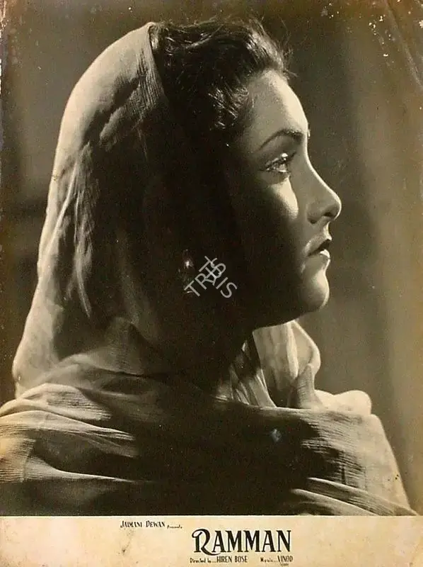 Jaimani Dewan (Producer), Ramman, 1954, Lobby Card