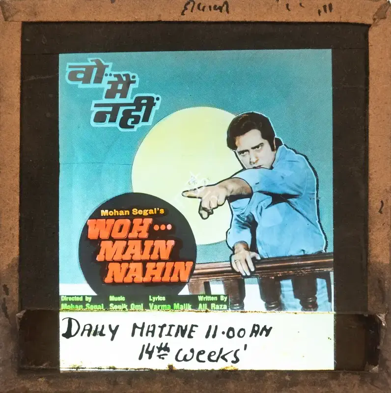 Mohan Segal (Producer), Woh Main Nahin, 1974, Glass Slide