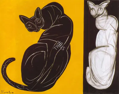 R.B. Bhaskaran (Artist), Untitled, 2007, Painting