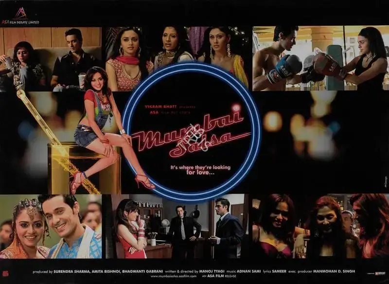 Amita Bishnoi (Producer), Mumbai Salsa, 2007, Lobby Card