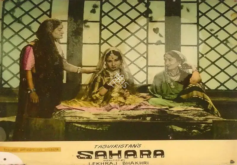 Ranjodh Thakur (Cinematographer), Sahara, 1958, Lobby Card