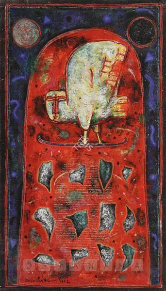 Baiju Parthan (Artist), Memento, 1992, Painting