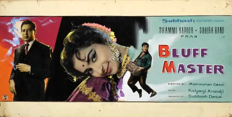 Subhash Desai (Producer), Bluff Master, 1963, Showcard