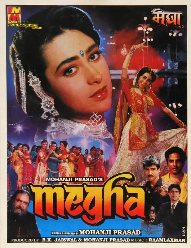 B.K. Jaiswal (Producer), Megha, 1996, Song-Synopsis Booklet
