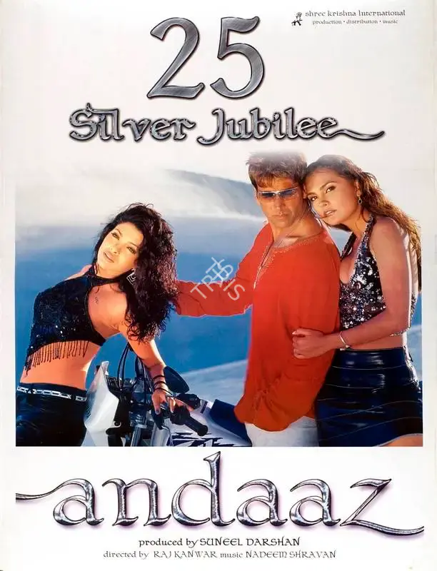 Suneel Darshan (Producer), Andaaz, 2003, Full Sheet Poster