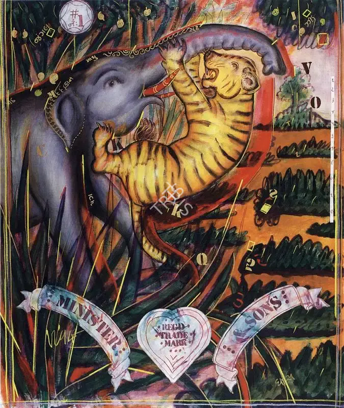 Vinod Dave (Artist), Tiger Fight, 1994, Painting