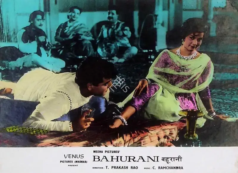 Marcus Bartley (Cinematographer), Bahurani, 1963, Lobby Card
