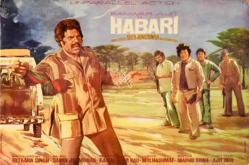 Hitkarn Singh (Producer), Habari, 1979, Lobby Card
