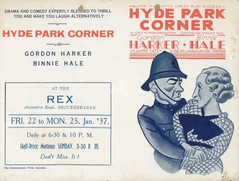 Sinclair Hill (Director), Hyde Park Corner, 1935, Handbill