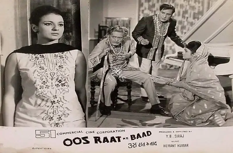 Dara Engineer (Cinematographer), Oos Raat Ke Baad, 1970, Lobby Card