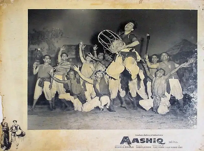 Jaywant Pathare (Cinematographer), Aashiq, 1962, Lobby Card