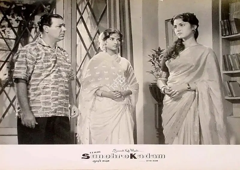 R.B. Haldia (Producer), Sunehre Kadam, 1966, Lobby Card