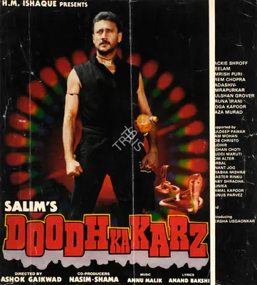 Salim (Producer), Doodh Ka Karz, 1990, Song-Synopsis Booklet