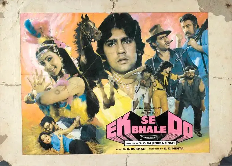 K.D. Mehta (Producer), Ek Se Bhale Do, 1985, Lobby Card