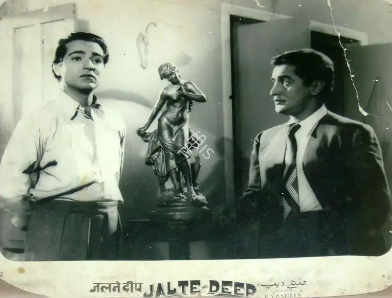 Dharam Kumar (Director), Jalte Deep, 1950, Lobby Card