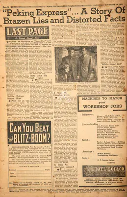 Khwaja Ahmad Abbas (Columnist), "Peking Express"… A Story of Brazen Lies and Distorted Facts, 1951, Essay