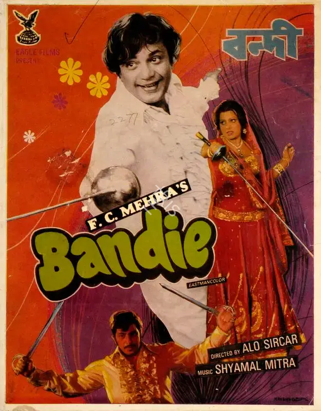 F.C. Mehra (Producer), Bandie, 1978, Song-Synopsis Booklet