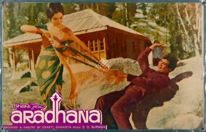 Aloke Dasgupta (Cinematographer), Aradhana, 1969, Lobby Card