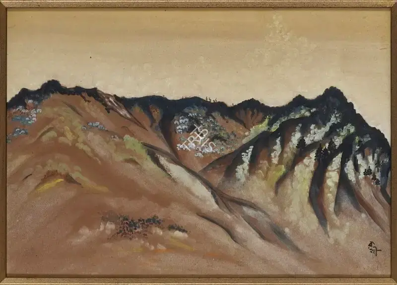 Rathindranath Tagore (Artist), Untitled (View of mountains in Dehradun), 1950, Painting