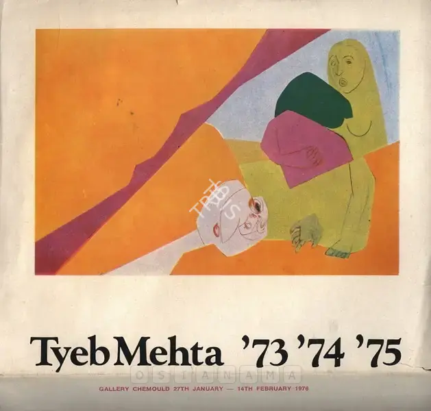 Tyeb Mehta (Artist), Tyeb Mehta '73 '74 '75, 1976, Solo Exhibition Catalogue