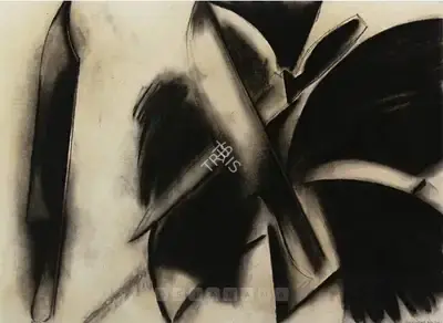 G.M. Sheikh (Artist), Untitled, 2003, Drawing