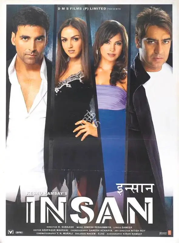 Keshu Ramsay (Producer), Insan, 2005, Full Sheet Poster