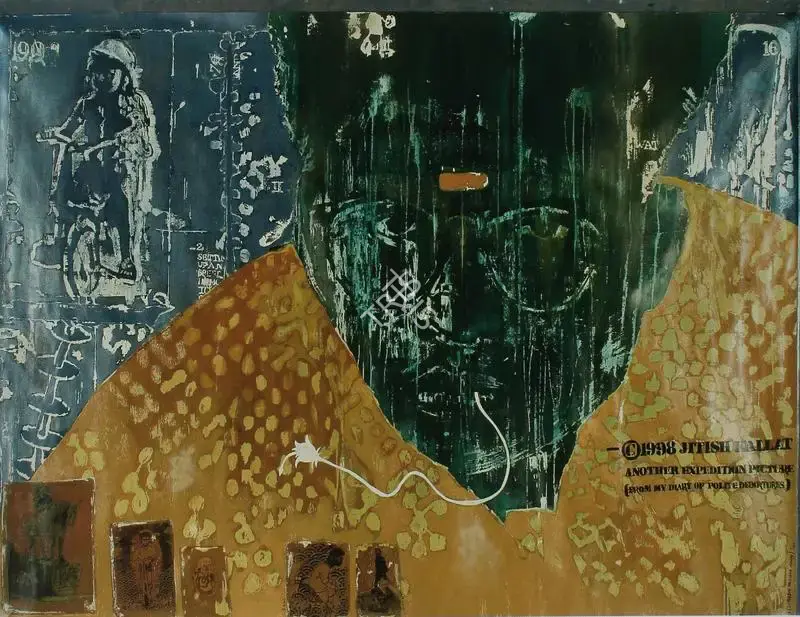 Kallat, Jitish (Artist). Super Boy Proceed Slowly, 1998 | Painting, Ch.NeY/20.09.06, 2006 · Christie's