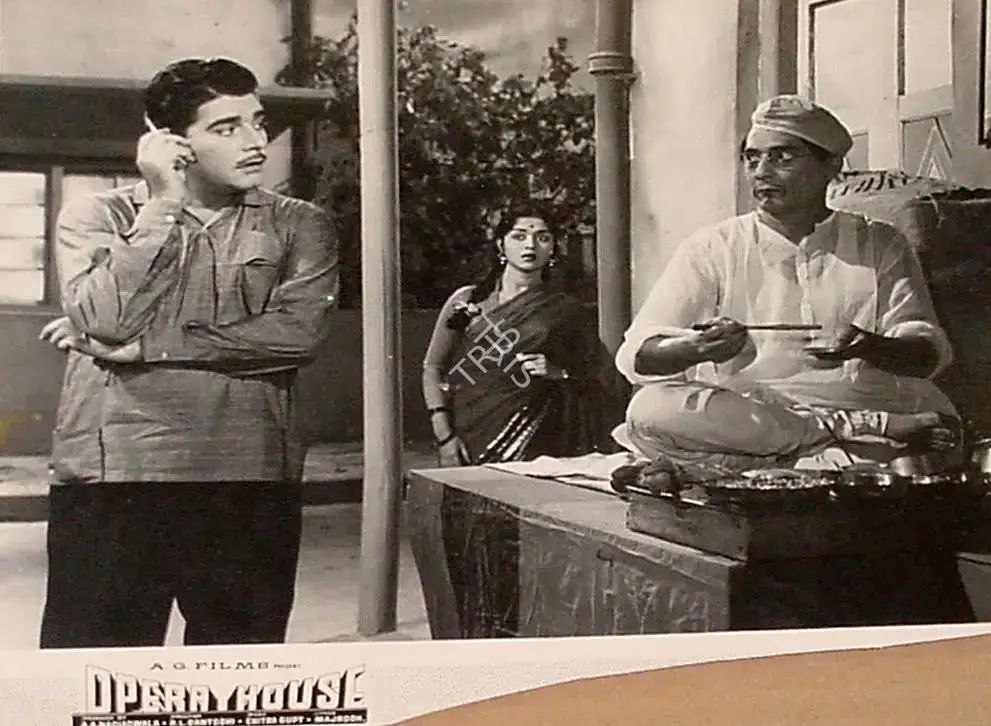 A.A. Nadiadwala (Producer), Opera House, 1961, Lobby Card