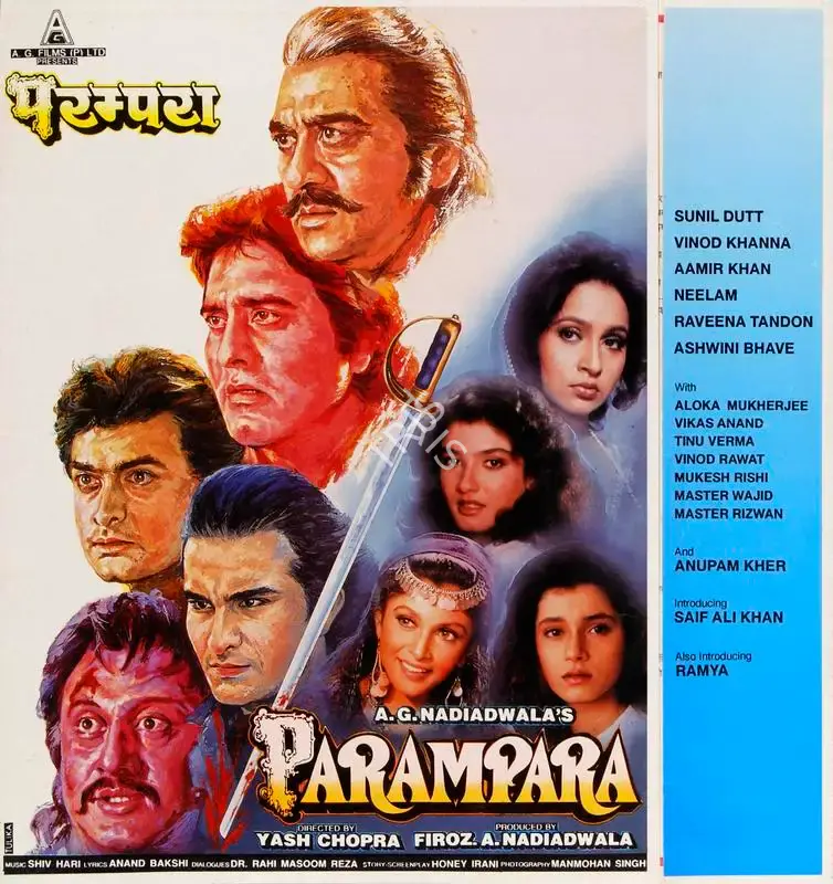 Firoz A. Nadiadwala (Producer), Parampara, 1992, Song-Synopsis Booklet