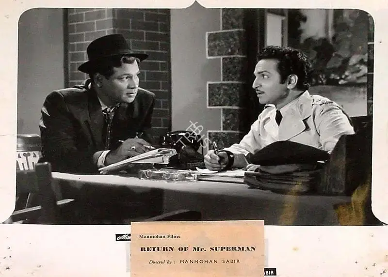 Manmohan Sabir (Producer), Return Of Mr Superman, 1960, Lobby Card
