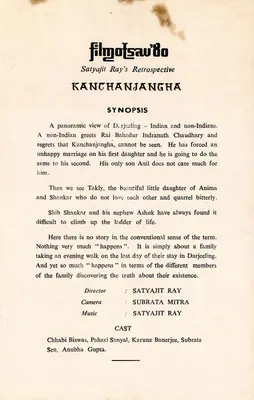 Kanchanjungha, 1980, Essay