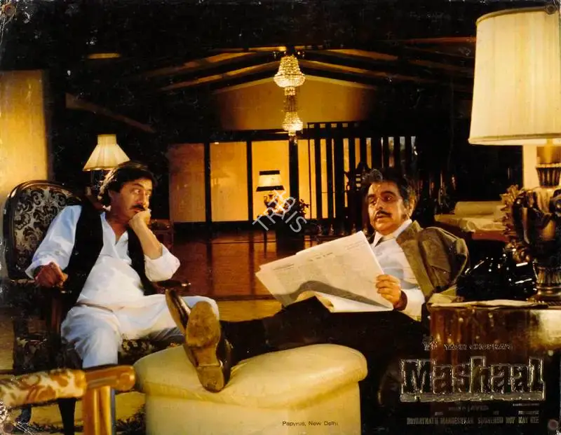 Santosh Sivan (Cinematographer), Mashaal, 1984, Lobby Card