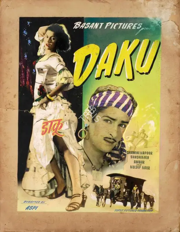 Aspi (Director), Daku, 1955, Showcard