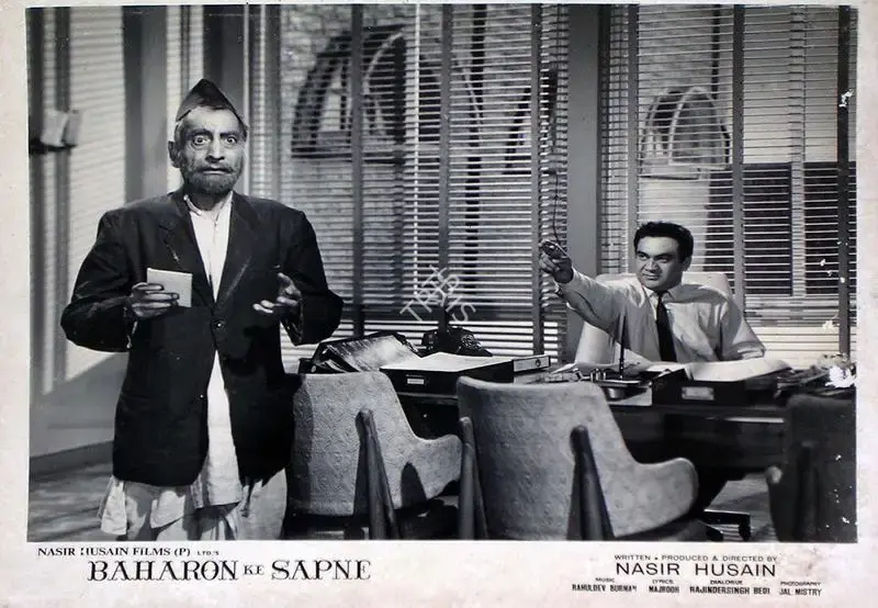 Nasir Husain (Producer), Baharon Ke Sapne, 1967, Lobby Card