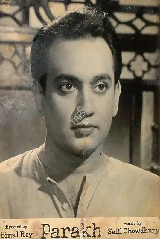 Kamal Bose (Cinematographer), Parakh, 1960, Lobby Card