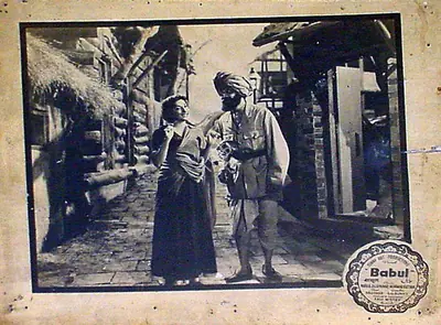 Fali Mistry (Cinematographer), Babul, 1950, Lobby Card
