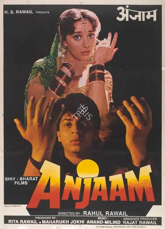 Maharukh Jokhi (Producer), Anjaam, 1994, Full Sheet Poster