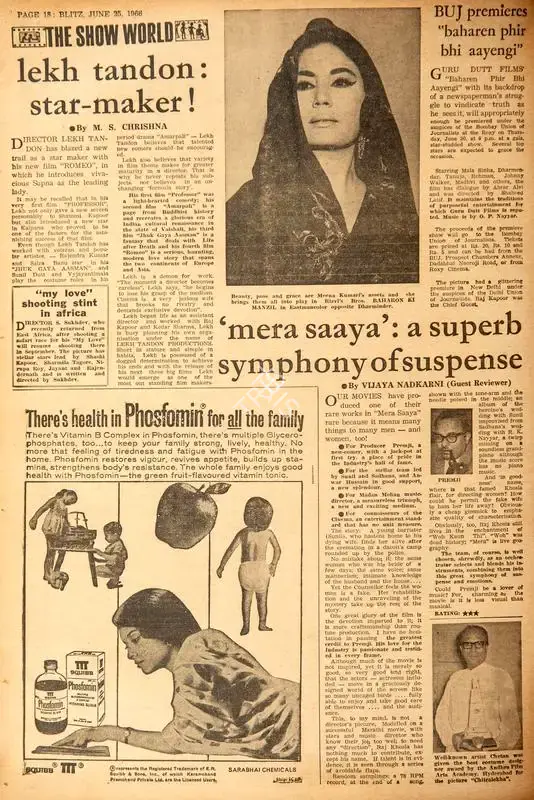 Vijaya Nadkarni (Guest Reviewer), Mera Saaya' : A Superb Symphony of Suspense, 1966, Film Review